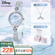 迪士尼（Disney）手表女美人魚手鏈?zhǔn)酵蟊磔p奢小眾防水女士手表情人節(jié)生日禮送女友