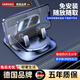 颯望【德國】手機車(chē)載支架2025新款汽車(chē)儀表臺粘貼吸盤(pán)防滑墊吸附通用 【尊貴黑】防滑車(chē)載手機支架 360度儀表臺 免安裝可水洗納米底座丨隨用隨取丨穩固增強800倍