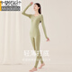 莫代爾2025秋冬新款女士保暖內衣女純棉內搭打底秋衣秋褲中高領(lǐng)棉毛套裝 牛油果色【套裝】 L 100-110斤
