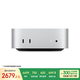 Apple/蘋果AI電腦/2024Mac mini迷你主機 M4銀色(10+10核) 16G 256G臺式電腦主機 MU9D3CH/A