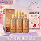 茅臺（MOUTAI）王子酒【七夕禮物】醬香型白酒 優(yōu)級糧食酒 節(jié)日送禮禮物婚宴優(yōu)選 53度 500mL 6瓶 （醬香經(jīng)典）