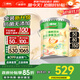三棵樹(shù)漆（SKSHU）乳膠漆金裝凈味五合一墻面涂料裝修家用自刷內墻油漆綠色家居調色 京粹金裝五合一 18L*1件