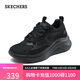斯凱奇（Skechers）七夕禮物糕糕鞋女鞋夏季增高休閑鞋蕾絲透氣運(yùn)動鞋松糕鞋117520