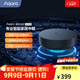 Aqara智能網(wǎng)關(guān)M2 2022款紅外遙控多種協(xié)議雙核處理器已接入蘋(píng)果HomeKit 智能網(wǎng)關(guān)