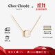 CHOR CHIOEE杜蔻方糖項鏈女高級感輕奢項鏈生日禮物送女友老婆 【方糖項鏈】-瑩潤白貝母