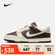 耐克（NIKE）Dunk Low Retro 男子經(jīng)典舒適低幫輕盈緩震透氣孔加墊運動(dòng)休閑鞋 IH7333-200 42