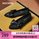 斯凱奇（Skechers）女鞋夏季蝴蝶淺口單鞋尖頭瑪麗珍鞋透氣舒適平底鞋158930 黑色/BLK 36.5