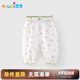 優(yōu)奇女童防蚊褲夏裝2025新款可愛寶寶休閑外穿燈籠褲子兒童夏季薄款