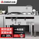 志高（CHIGO）猛火灶商用燃氣灶不銹鋼灶臺燃氣灶飯店酒店食堂廚房專(zhuān)用 SZCT30-B4