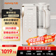 九陽(yáng)破壁機(jī)【國(guó)家補(bǔ)貼】豆?jié){機(jī)全自動(dòng)免煮2025新款免洗家用大容量3-4人榨果汁料理冰沙流食輔食攪拌機(jī) 輕音變頻