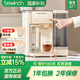 碧云泉（bewinch）G3凈水器【官方】懷特希爾伊斯反滲透家用凈飲機(jī)加熱直飲一體機(jī)臺式免安裝飲水機(jī)自來水過濾器濾芯 G3Pro-希爾:升級版