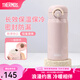 膳魔師（THERMOS）不銹鋼保溫杯大容量男女士兒童便攜水杯七夕節(jié)教師節(jié)禮物定制JNR 藕荷粉 350ml