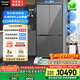 松下（Panasonic）【國家補貼20%】大海豹PLUS雙開門冰箱十字門575升對開四門超薄零嵌入雙系統(tǒng)一級能效NR-EW58CGB-S