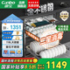 康寶（Canbo）磐石消毒柜 家用 嵌入式 消毒碗柜 大容量高溫星級(jí) 碗筷餐具消毒柜 廚房碗筷刀架消毒 二星級(jí) 118L 【爆款推薦 磐石不銹鋼】EMT