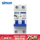 西蒙（SIMON） 西蒙（simon）開(kāi)關(guān)插座65C系列漏電保護(hù)斷路器 家用漏保電源總閘 2P 63A