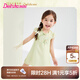 笛莎（DEESHA）笛莎童裝兒童女童裙子2025夏季新款女寶國風(fēng)旗袍裙連衣裙 綠色 100