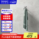 DURAVIT（杜拉維特） D-Code衛生間浴室置物毛巾架可旋轉毛巾桿-表層鍍鉻