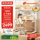 京東京造沐光桌100w護(hù)眼大路燈兒童學(xué)習(xí)桌書桌椅套裝升降學(xué)生寫字桌1.2m棕