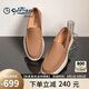 金利來男鞋商務(wù)休閑鞋輕便套腳休閑皮鞋G508410482THB土黃色37