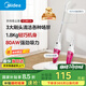 美的（Midea）吸塵器SC861A家用手持立式吸塵器二合一強勁吸力【七夕禮物】