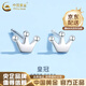 中國(guó)黃金（CHINA GOLD）999足銀皇冠耳釘小眾甜美可愛(ài)耳環(huán)耳飾實(shí)用七夕生日禮物女送女友 皇冠耳釘2對(duì)【品牌禮盒】