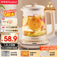 榮事達(dá)（Royalstar）養(yǎng)生壺 燒水壺煮茶壺電熱水壺恒溫壺?zé)踔笠惑w花茶壺暖奶器24H保溫1.8L家用辦公室開(kāi)水壺 YSH18L19A