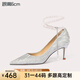 Lily Wei【念念不忘】銀色高跟鞋女細(xì)跟新娘婚鞋珍珠綁帶單鞋情人節(jié)禮物 銀色【跟高6cm】 37