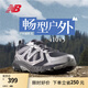 NEW BALANCE NB官方運動鞋男鞋女鞋戶外越野復(fù)古休閑鞋410系列 深灰藍(lán)/銀色 MT410GS5 40 (腳長25cm)