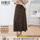 絲柏舍松緊腰豹紋半身裙女2025秋裝新款時(shí)尚高腰顯瘦長(cháng)款A字裙