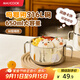 美廚（maxcook）不銹鋼碗316L食品級雙層隔熱兒童雙耳碗家用6-12歲650ml MCWA4027