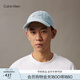 Calvin KleinJeans【七夕禮物】25春夏男女經(jīng)典復(fù)古ck刺繡牛仔棒球帽4G5007G LHL-牛仔淺藍(lán) 均碼 OS