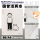 國譽(yù)(KOKUYO)Noritake設(shè)計(jì)師聯(lián)名學(xué)生活頁本記事筆記本子B5/40張 白色 WSG-RU2XP61W