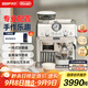 德龍（Delonghi）【政府補(bǔ)貼】咖啡機(jī) 半自動(dòng)咖啡機(jī) 意式美式家用現(xiàn)磨研磨一體機(jī) 手動(dòng)打奶泡 EC9155.W 白色