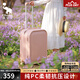 愛華仕收藏家系列行李箱20可登機箱十大品牌出差密碼箱女學(xué)生旅行拉桿箱 迷醉裸粉【收藏家系列】 20英寸 可登機箱