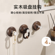 bydoll實(shí)木真空吸盤(pán)掛鉤免打孔毛巾桿木質(zhì)無(wú)痕中古風(fēng)胡桃木粘鉤4個(gè)裝