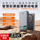 麥小兜充電寶磁吸充電寶可上飛機(jī)卡牌三合一超薄多功能功率數(shù)顯無(wú)線qi2適用蘋(píng)果小巧便攜七夕情人節(jié)禮物 動(dòng)態(tài)彩屏【槍銀灰】10000mAh