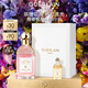 嬌蘭（Guerlain）花草水語(yǔ)奇跡花園淡香水75ml香氛化妝品禮盒生日禮物女送女友