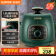 蘇泊爾（SUPOR）一人食迷你電壓力鍋1.8L開(kāi)蓋火鍋家用智能復(fù)古綠易清潔SY-18YA9061高壓鍋(1-3人)