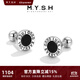 銘揚飾海 18K金白金耳釘男女潮流簡(jiǎn)約高級感彩金黑瑪瑙字母耳環(huán)單只耳飾品 【小號單只】18K金白金耳釘+證書(shū)