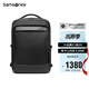 新秀麗（Samsonite）商務(wù)通勤雙肩包電腦包15.6英寸男士背包多功能大容量環(huán)?？咕鶫S8