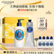 歐舒丹禮盒乳木果護手霜+身體乳套裝潤膚滋潤保濕修復大白罐生日禮物