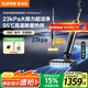 蘇泊爾（SUPOR）【國家補(bǔ)貼95℃殺菌 23000pa大吸力】家用洗地機(jī)拖地機(jī)吸拖一體自動(dòng)清潔手持吸塵器洗地機(jī)M16Hplus
