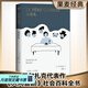 【官方直營(yíng)】高老頭 巴爾扎克 傅雷譯本 長(zhǎng)篇小說 法國(guó) 世界名著 朗讀者 果麥圖書  團(tuán)購(gòu)聯(lián)系客服