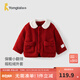 童泰（TONGTAI）女寶寶外套冬季夾棉兒童衣服女童休閑外出加厚羊羔絨翻領(lǐng)上衣 大紅 90 cm