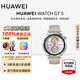 華為（HUAWEI）手表WATCH GT 5 46mm大表盤通話睡眠健康檢測血氧運(yùn)動(dòng)長續(xù)航智能手表【華為官方授權(quán)店】 【推薦】46mm 大表 蒼山灰 官方標(biāo)配