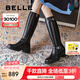 百麗（Belle）七夕禮物休閑舒適騎士靴女商場同款真皮顯瘦長筒靴3NC72DG4 黑色 38 (240mm)