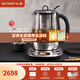 北鼎（Buydeem）養(yǎng)生壺 多功能煮茶壺 恒溫?zé)畨?智能可預(yù)約煎藥壺 靈芝蟲(chóng)草家用電熱壺 1.5L保溫?zé)崴?節(jié)日送禮 【標(biāo)配版】K187(含燉盅+茶籃) 1.5L