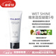 玫麗盼日本玫麗盼Milbon 維束 發(fā)蠟5號(hào)摩絲4號(hào)噴膠定型泡沫噴霧發(fā)乳發(fā)膠 維束造型凝霜5號(hào)150g