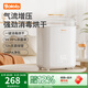 BOLOLO嬰兒奶瓶消毒烘干一體機(jī) 消毒烘干二合一多功能蒸汽奶瓶消毒鍋柜 【液晶顯示】 12L 蒸汽消毒烘干