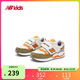 NEW BALANCE4-7歲男女兒童魔術(shù)貼耐磨輕便運動(dòng)鞋530S